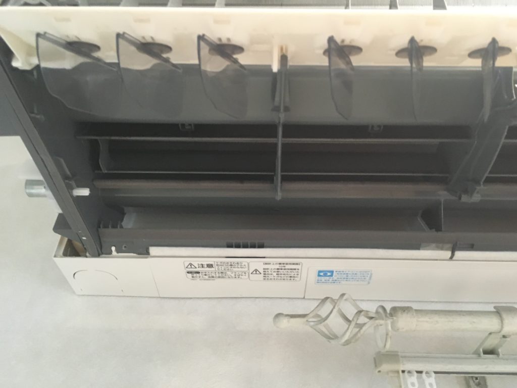 エアコン分解洗浄の作業工程